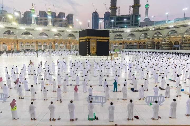 Al Haram