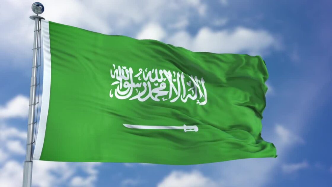 Saudi Arab Flag