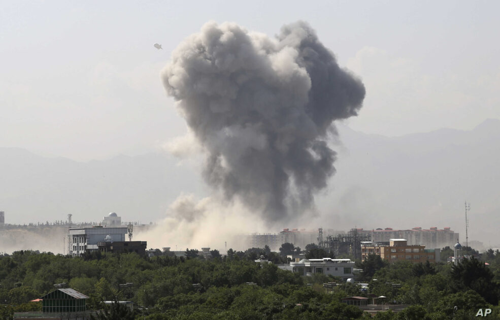 Afghanistan Blast