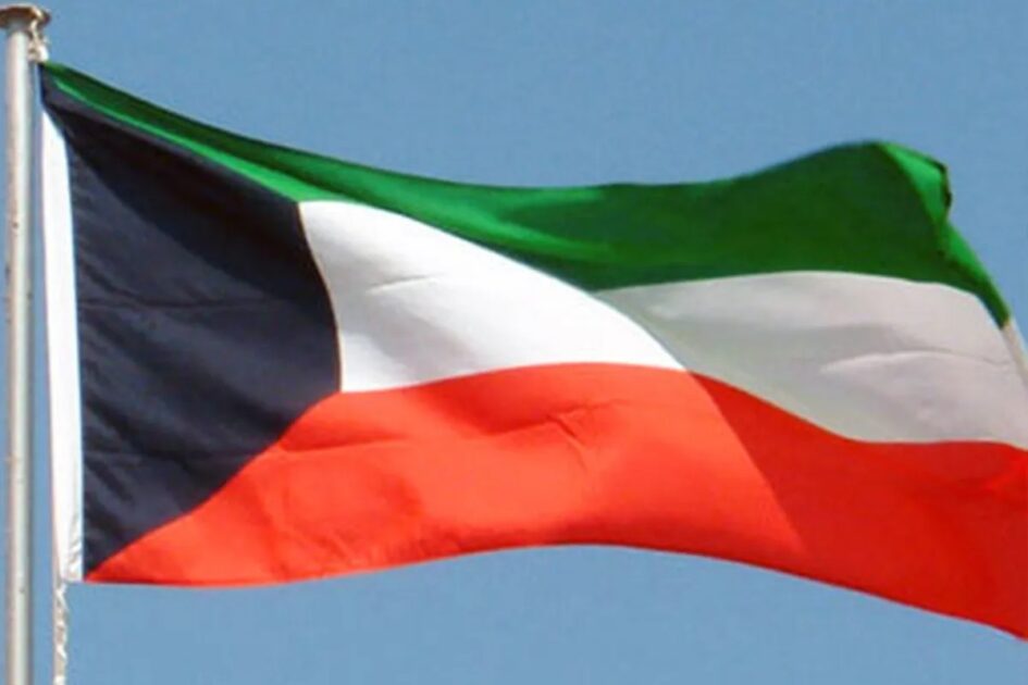 kuwait flag