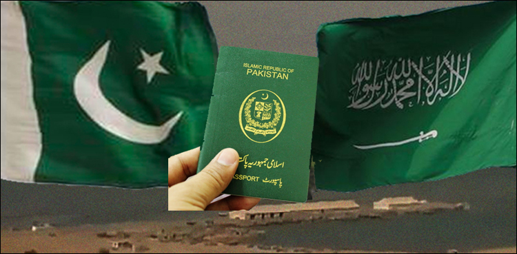 Pakistan- Saudi arabia