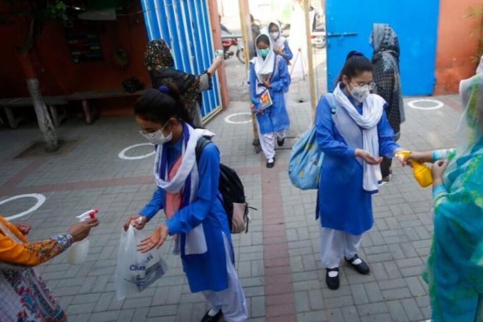 schools in Pakistan