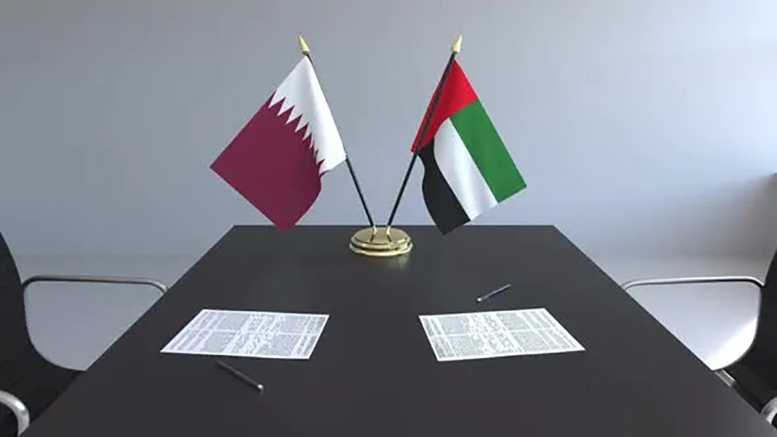 Qatar - UAE