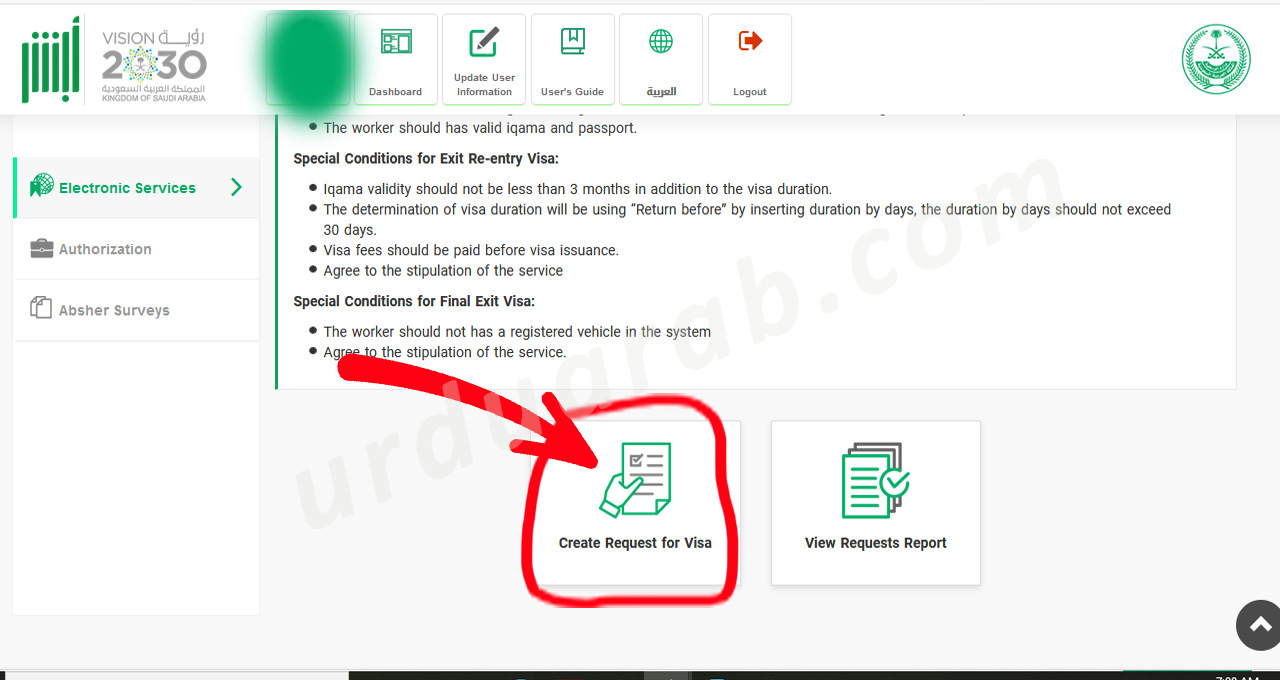 Issue Exit Re-Entry Visa