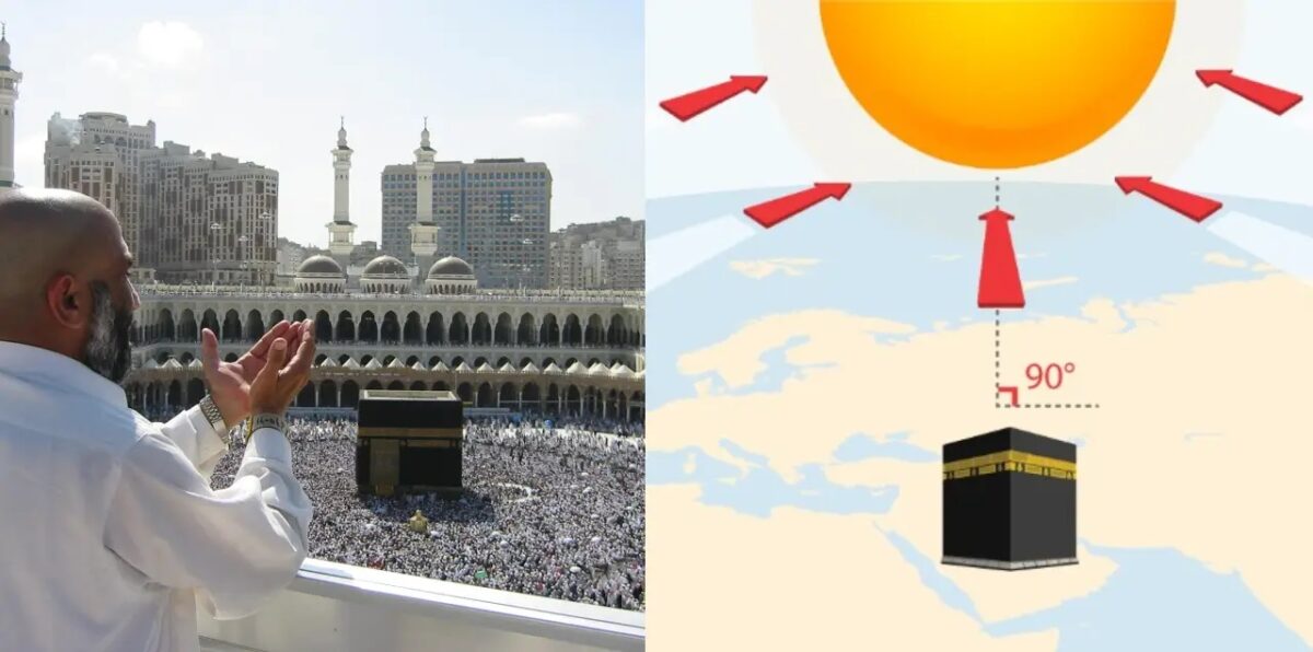 Kaaba - Sun - Makha