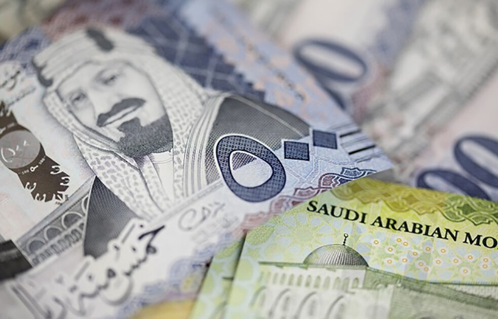 SaudiArabiamoney