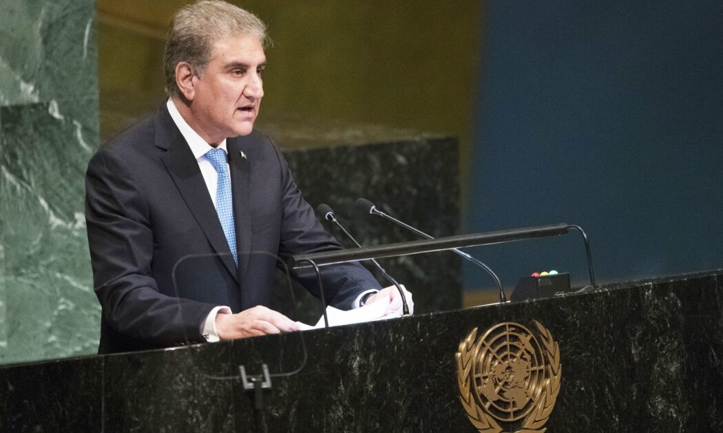 shah mehmood qureshi speech in united nations