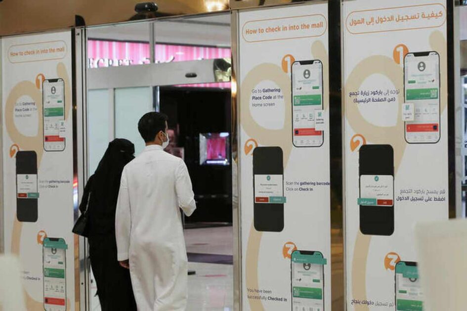 saudi arabia ban unvaccinated people to enter in malls