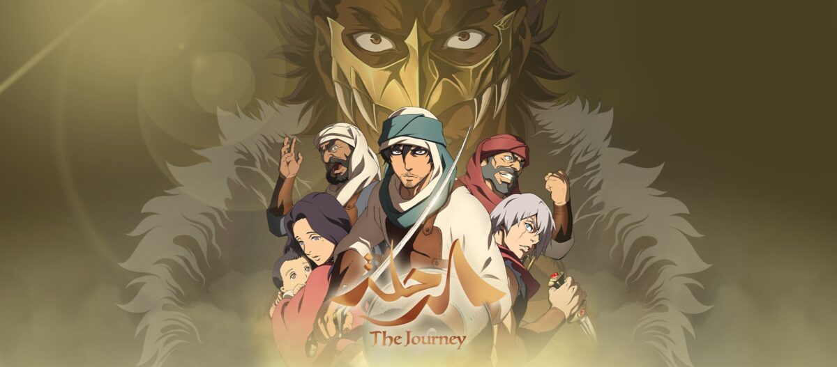 the journey animated cartoon film saudi arabia