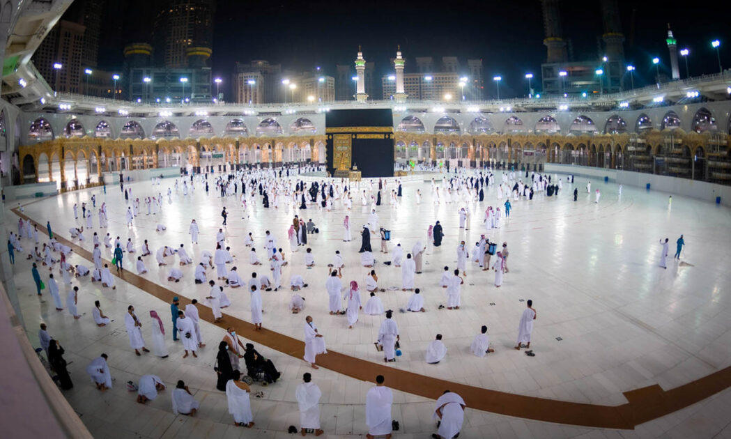 saudi arabia Umrah new rules