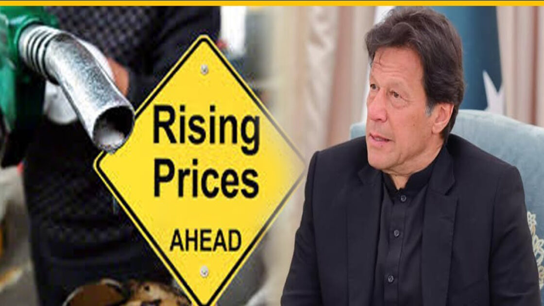 Imran Khan - Petrol Prices