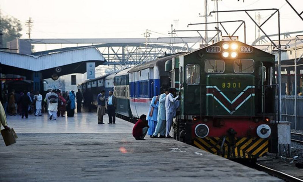 pakistan railway