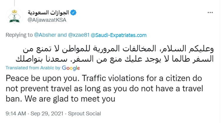 Does Non payment of Traffic fines prevent Travel outside the Kingdom Jawazat responds