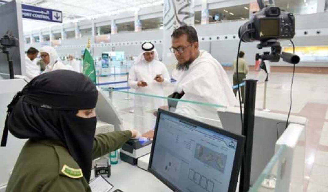 Jawazat airport saudi arabia