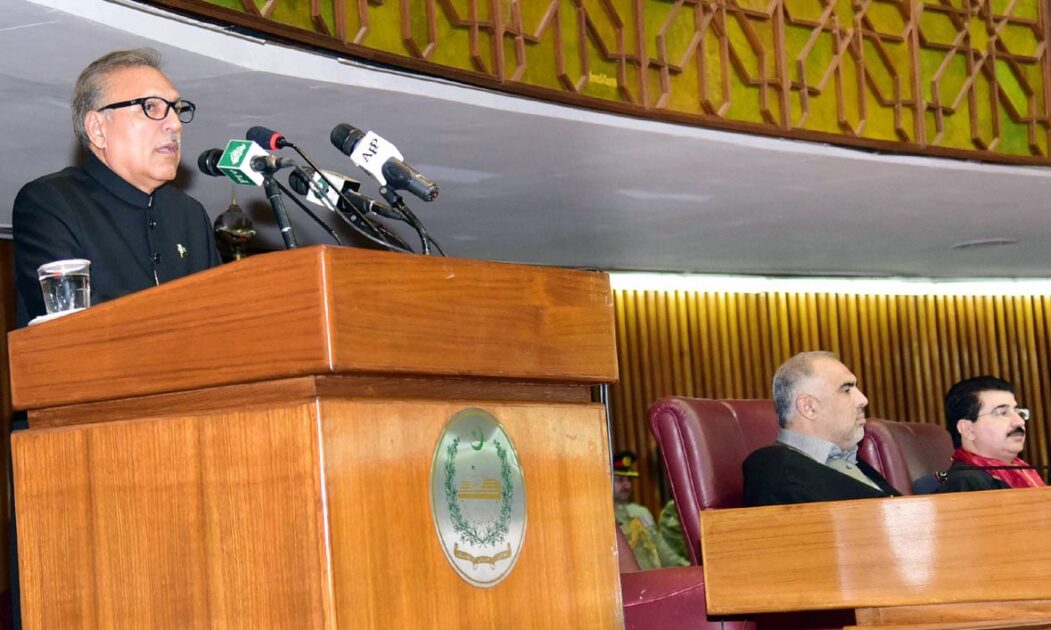 President Dr Arif Alvi speech in Parliament