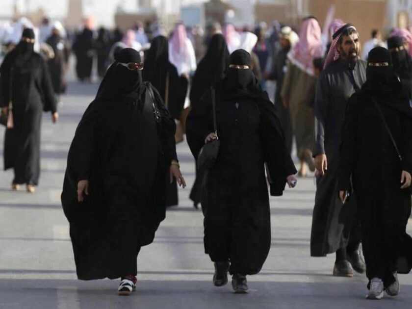 Saudi Women