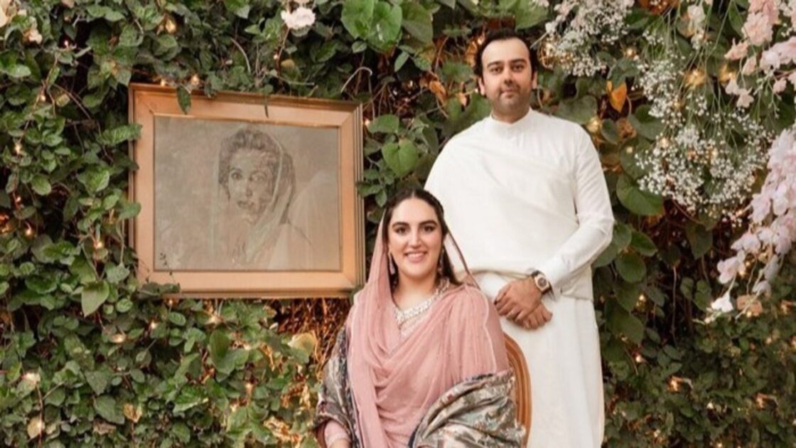 Bakhtawar Bhutto-Zardari