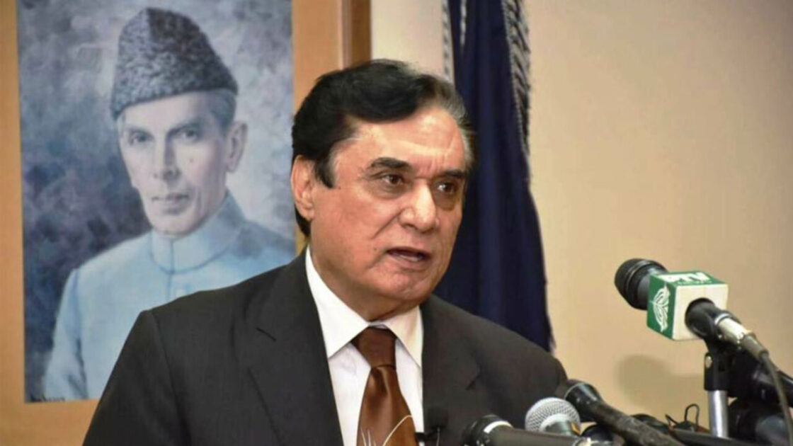 Javed Iqbal Chairman NAB