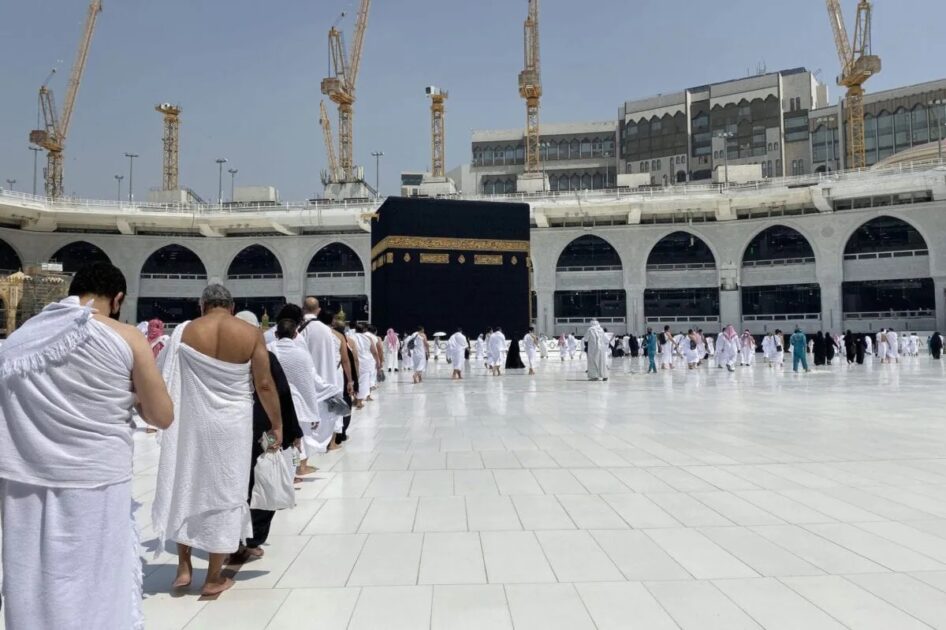 Masjid al haram