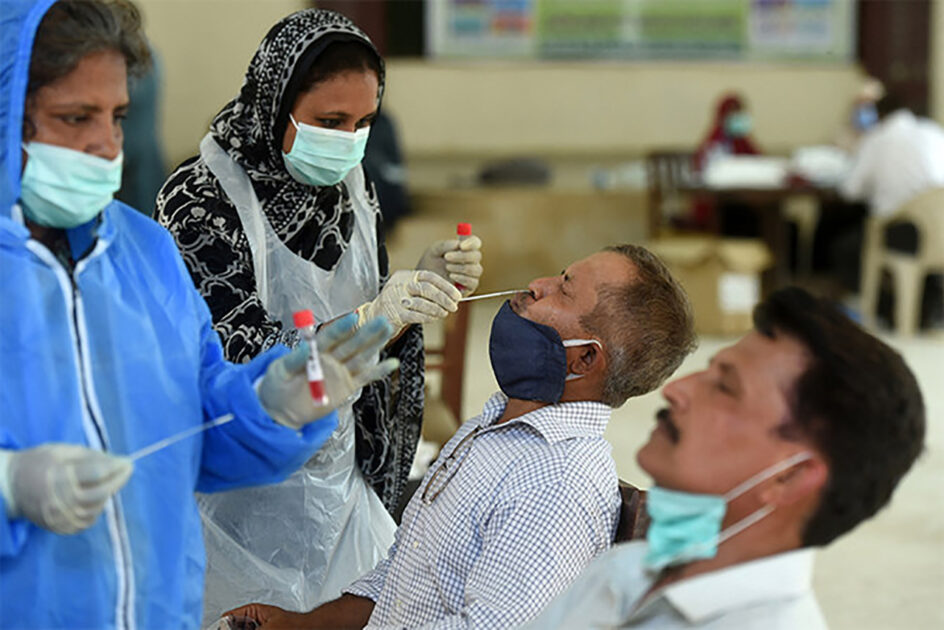 PCR TEST IN PAKISTAN