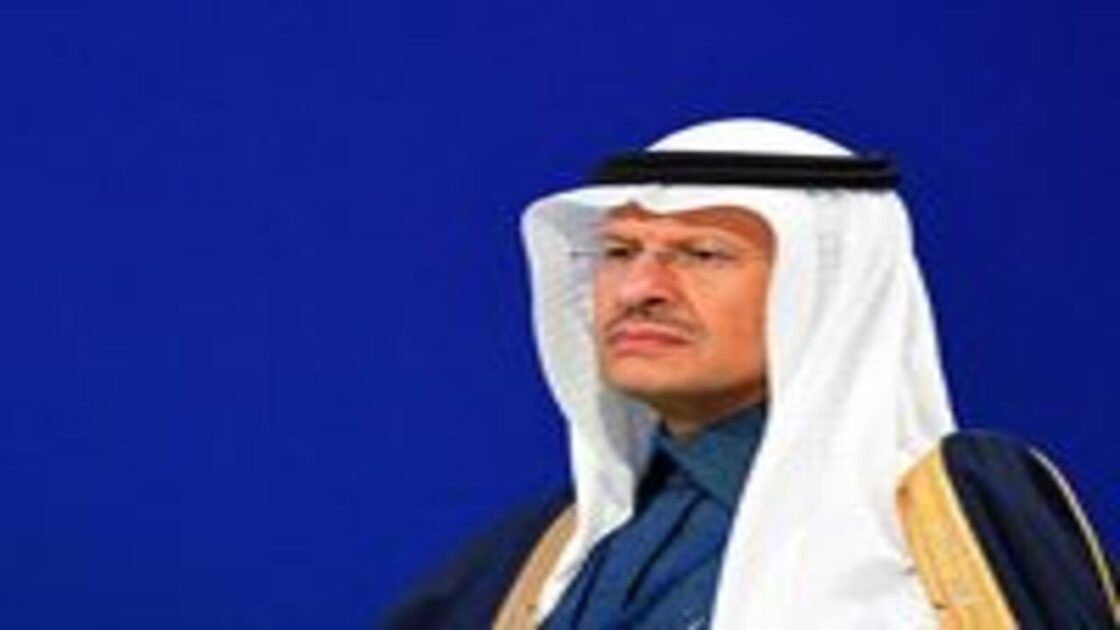 Abdulaziz bin Salman