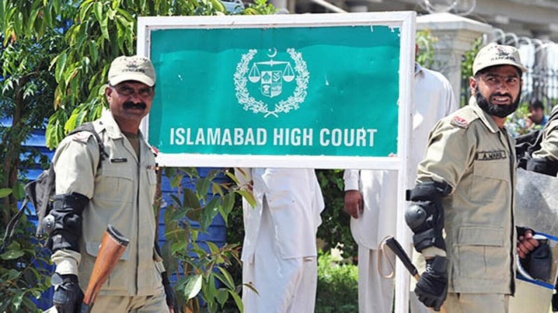 islamabad highcourt