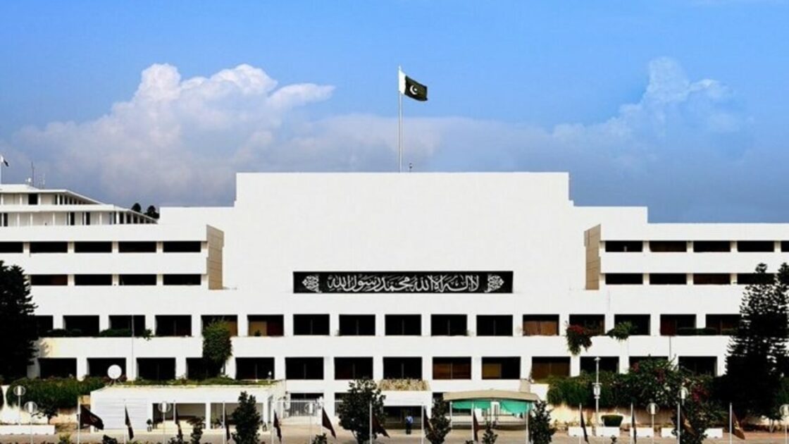 Parliment of Pakistan