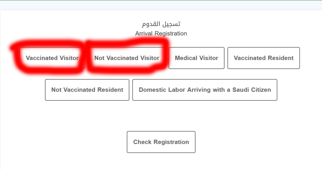 Arrival Registration