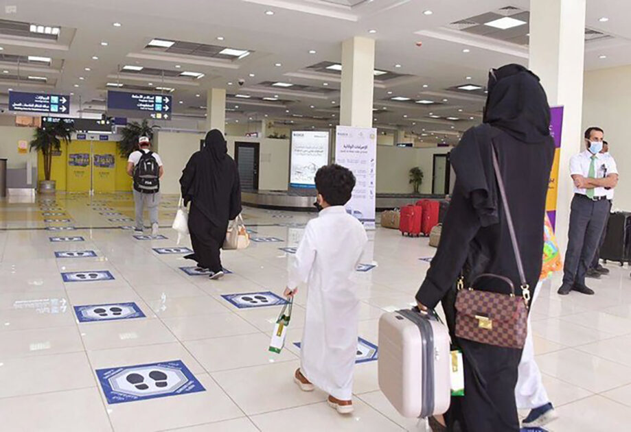 Saudi Arabia Airport