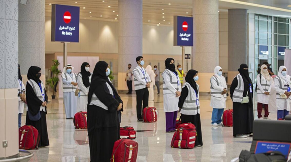 Saudi Arabia Health Workers