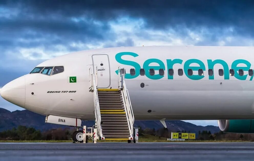 Serene-Air-Planes