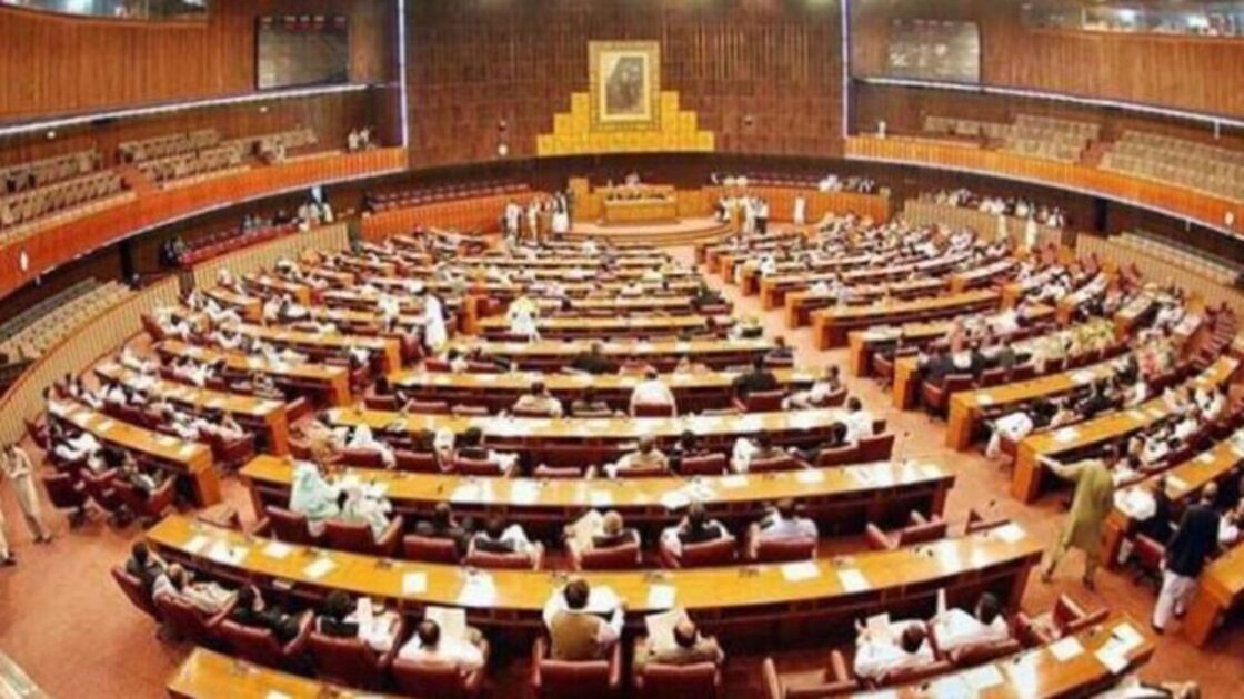 Joint Session of Parliment of Pakistan