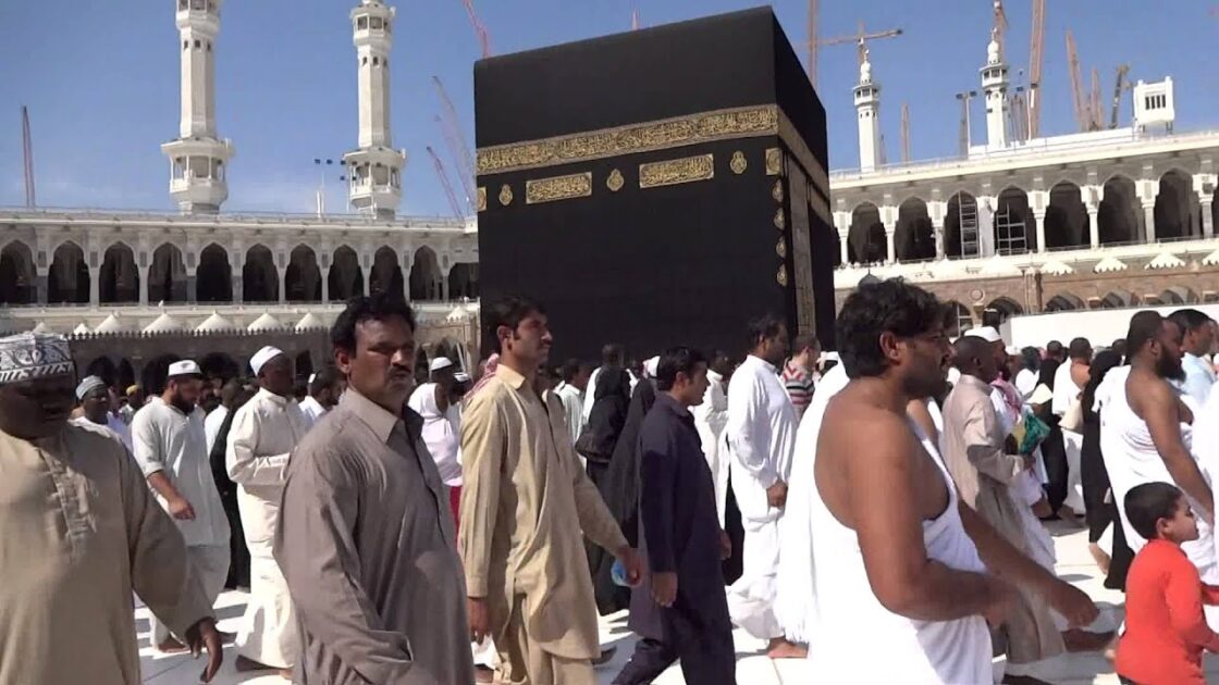 tawaf e kaaba