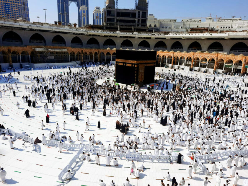 tawaf e kaaba