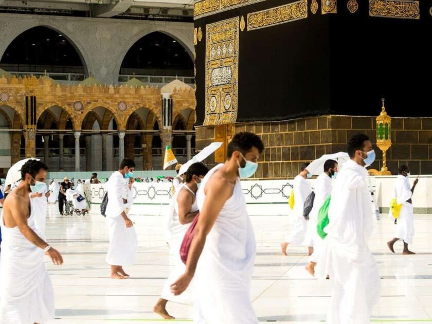 umrah permits in Saudi Arabia