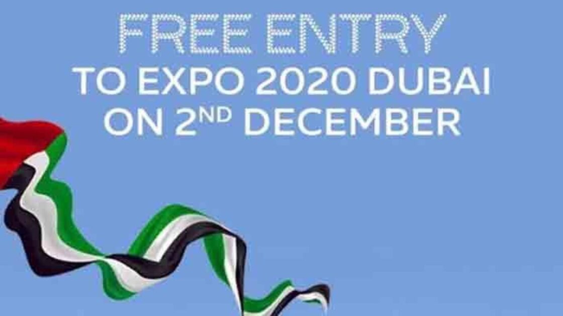 Expo 2020 Dubai