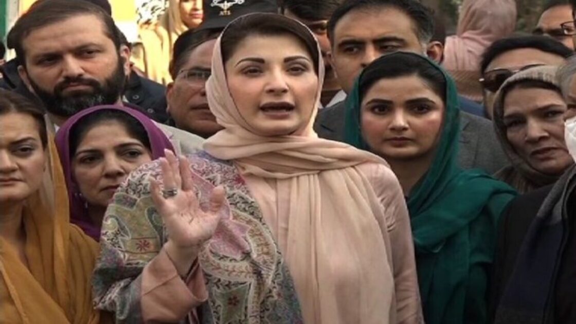 Maryam Nawaz (4) (1)