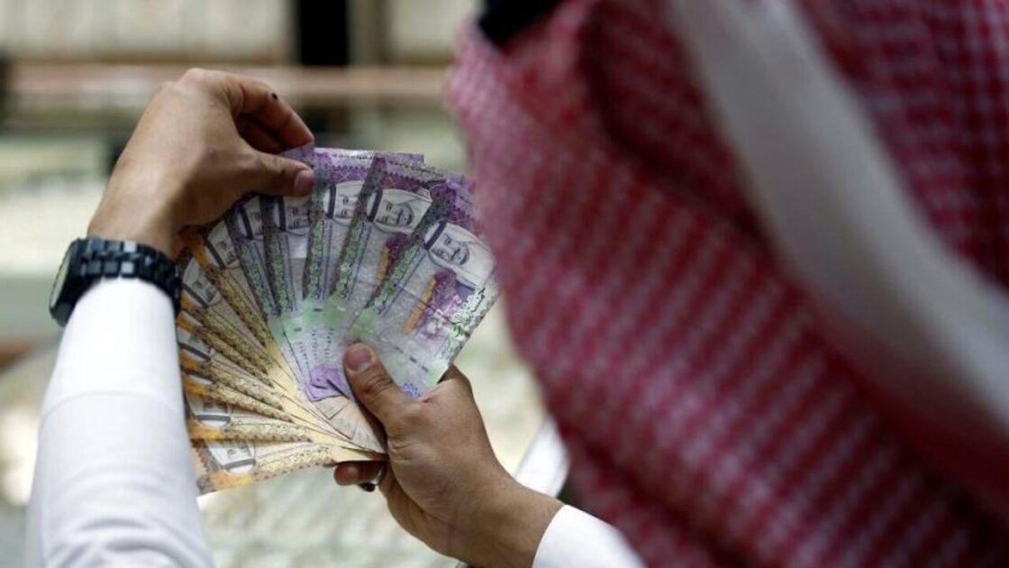 a_saudi_money_changer