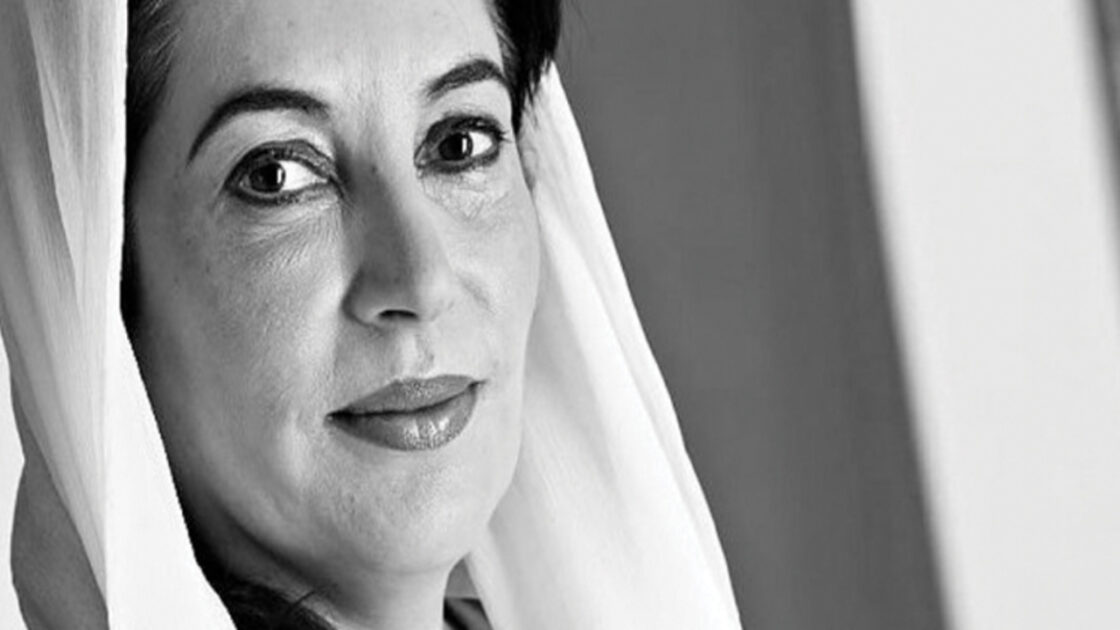 benazir