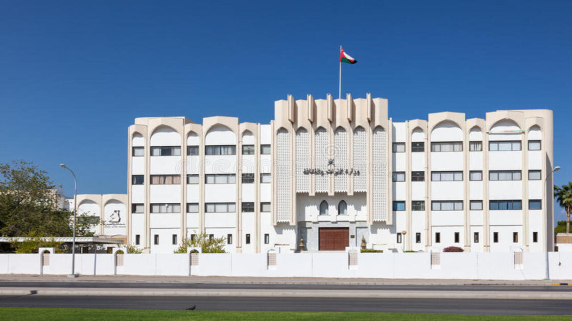 government-building-oman