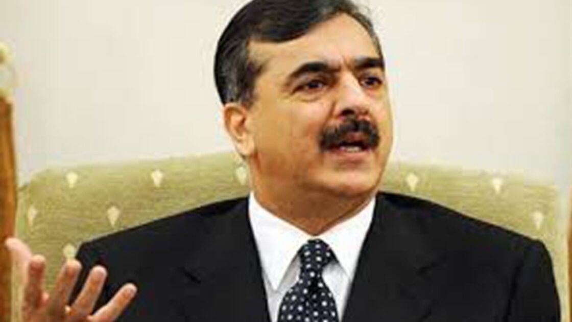 Yousuf Raza Gilani (1)