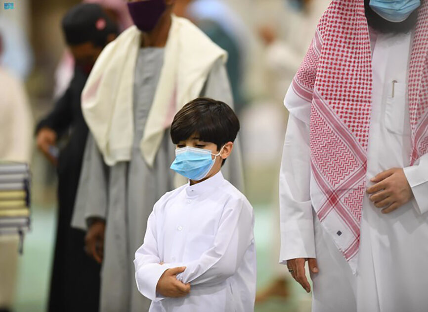 Children in Harmain Sharifain