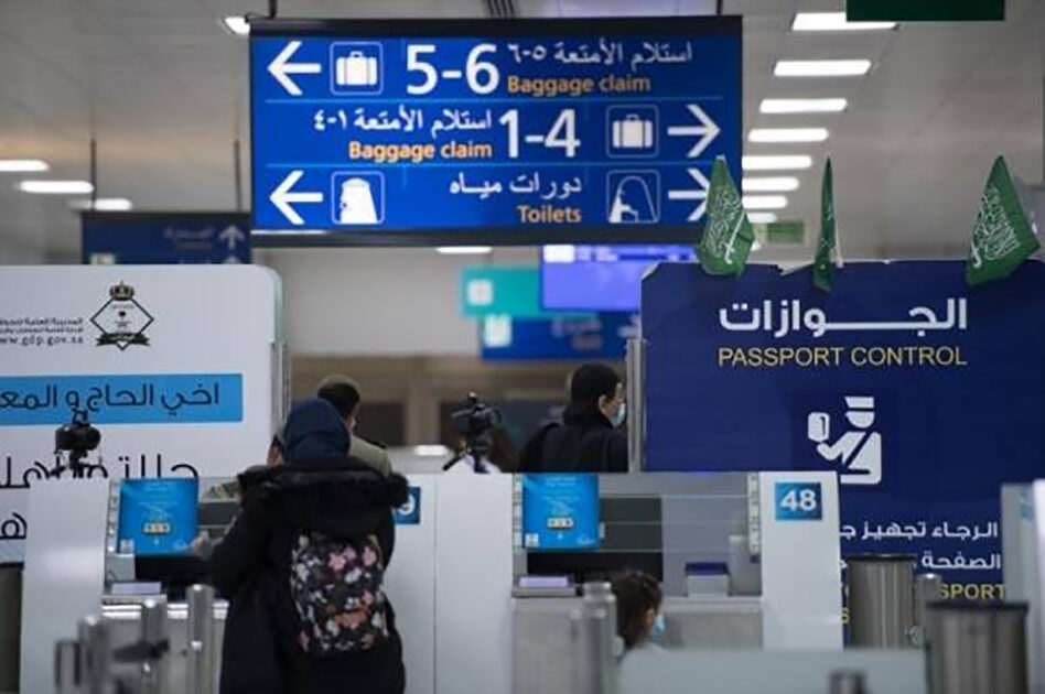 Resident can enter to Saudi Arabia regardless of their immunization status