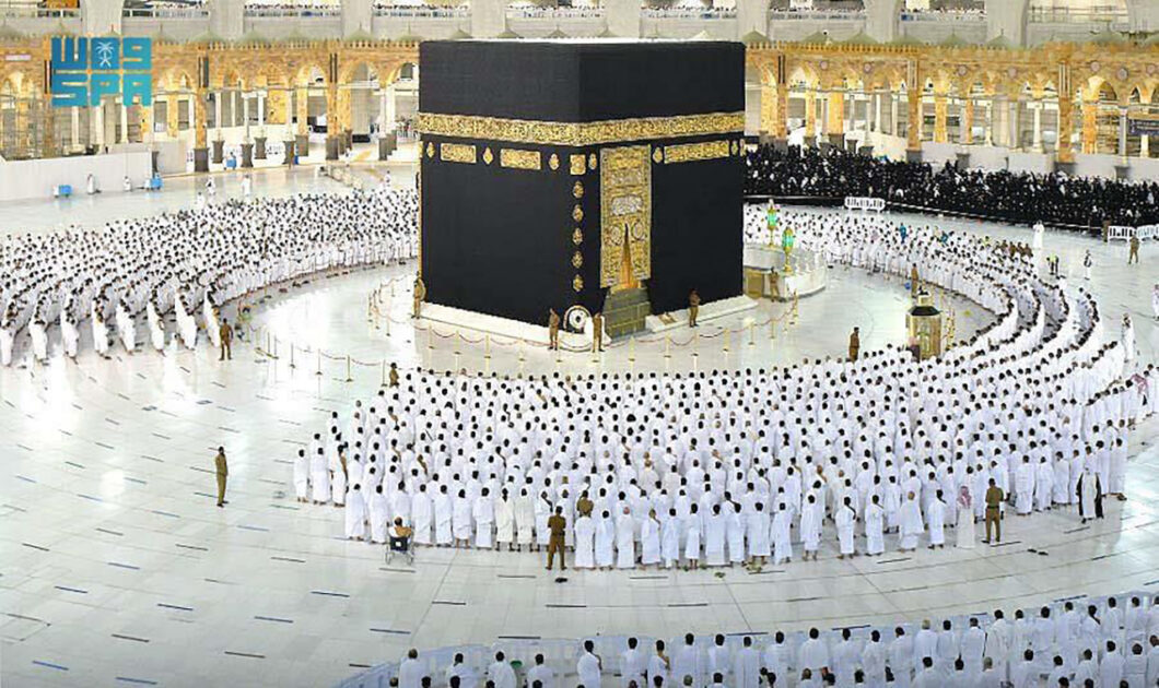 prayer at Masjid al Haram