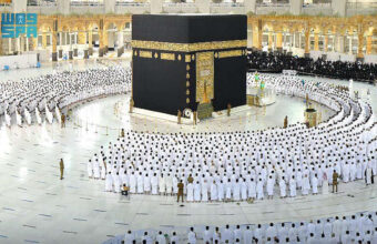 prayer at Masjid al Haram