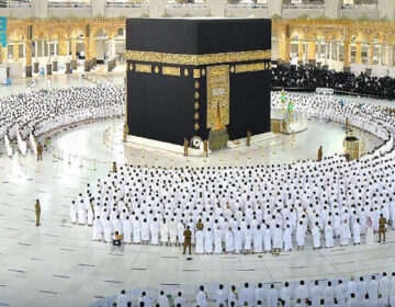 prayer at Masjid al Haram